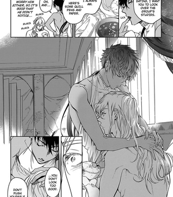 [Soutome Emu] Black Eagle in the Sahara Alkil’s Story [Eng] — 105