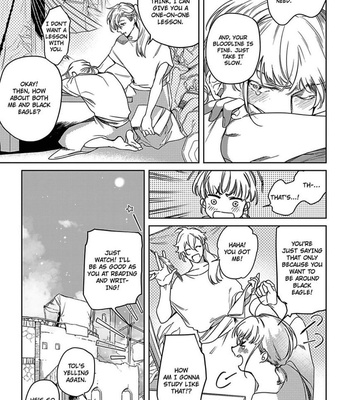 [Soutome Emu] Black Eagle in the Sahara Alkil’s Story [Eng] — 107