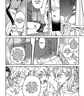 [Soutome Emu] Black Eagle in the Sahara Alkil’s Story [Eng] — 108