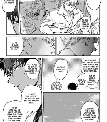 [Soutome Emu] Black Eagle in the Sahara Alkil’s Story [Eng] — 109