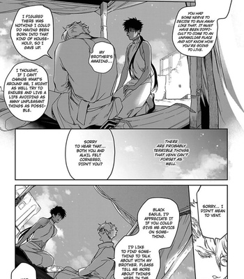 [Soutome Emu] Black Eagle in the Sahara Alkil’s Story [Eng] — 111