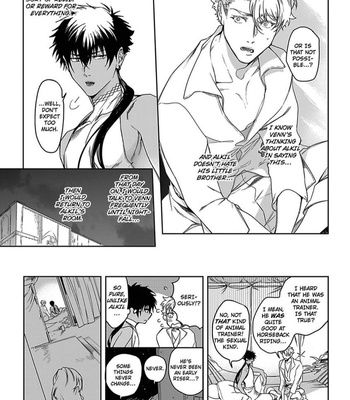 [Soutome Emu] Black Eagle in the Sahara Alkil’s Story [Eng] — 112