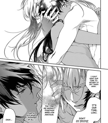 [Soutome Emu] Black Eagle in the Sahara Alkil’s Story [Eng] — 115