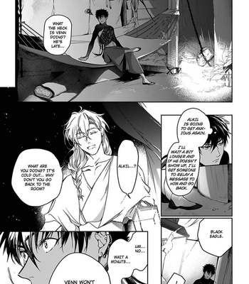 [Soutome Emu] Black Eagle in the Sahara Alkil’s Story [Eng] — 117