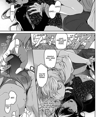 [Soutome Emu] Black Eagle in the Sahara Alkil’s Story [Eng] — 119