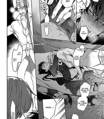 [Soutome Emu] Black Eagle in the Sahara Alkil’s Story [Eng] — 120