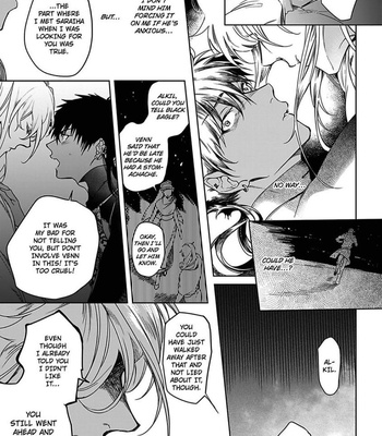 [Soutome Emu] Black Eagle in the Sahara Alkil’s Story [Eng] — 121