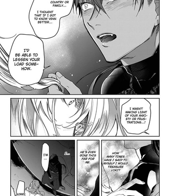 [Soutome Emu] Black Eagle in the Sahara Alkil’s Story [Eng] — 123