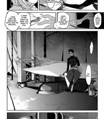 [Soutome Emu] Black Eagle in the Sahara Alkil’s Story [Eng] — 124