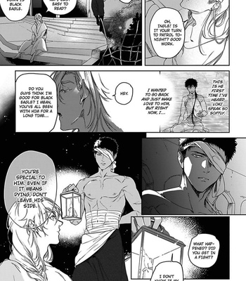 [Soutome Emu] Black Eagle in the Sahara Alkil’s Story [Eng] — 125