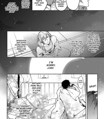 [Soutome Emu] Black Eagle in the Sahara Alkil’s Story [Eng] — 126