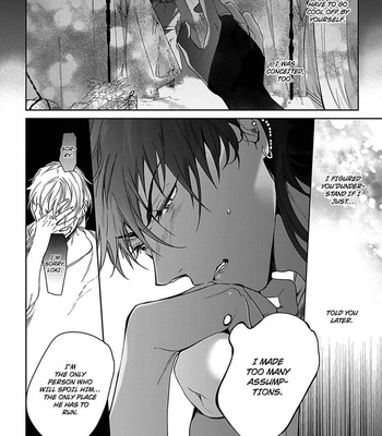 [Soutome Emu] Black Eagle in the Sahara Alkil’s Story [Eng] — 130