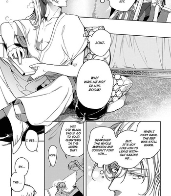 [Soutome Emu] Black Eagle in the Sahara Alkil’s Story [Eng] — 132