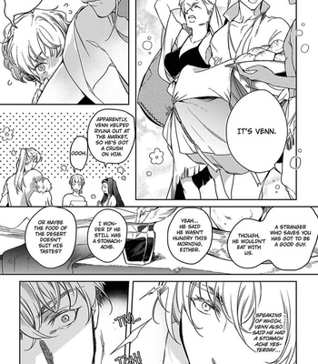 [Soutome Emu] Black Eagle in the Sahara Alkil’s Story [Eng] — 135