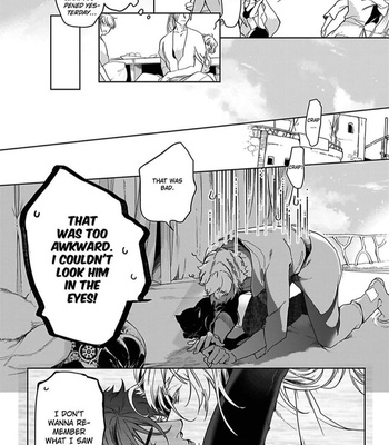 [Soutome Emu] Black Eagle in the Sahara Alkil’s Story [Eng] — 136
