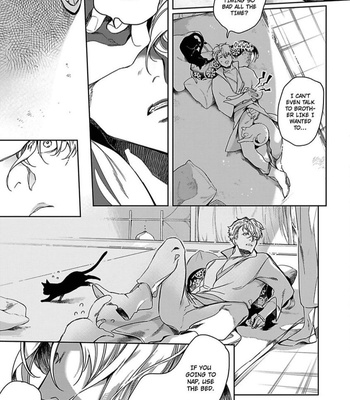 [Soutome Emu] Black Eagle in the Sahara Alkil’s Story [Eng] — 137