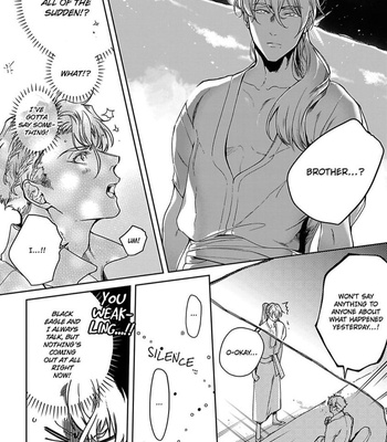 [Soutome Emu] Black Eagle in the Sahara Alkil’s Story [Eng] — 138
