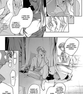 [Soutome Emu] Black Eagle in the Sahara Alkil’s Story [Eng] — 139