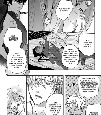 [Soutome Emu] Black Eagle in the Sahara Alkil’s Story [Eng] — 140