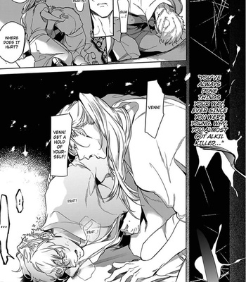 [Soutome Emu] Black Eagle in the Sahara Alkil’s Story [Eng] — 143