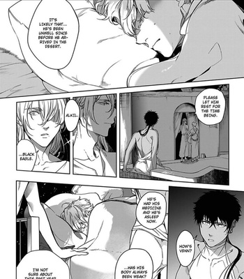 [Soutome Emu] Black Eagle in the Sahara Alkil’s Story [Eng] — 144