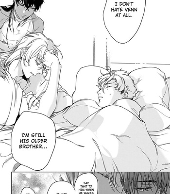[Soutome Emu] Black Eagle in the Sahara Alkil’s Story [Eng] — 146