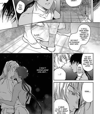 [Soutome Emu] Black Eagle in the Sahara Alkil’s Story [Eng] — 147