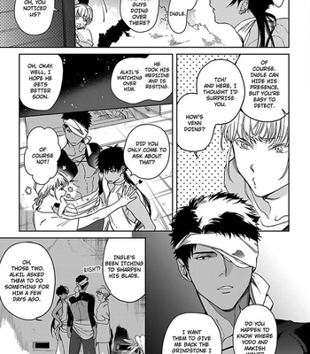 [Soutome Emu] Black Eagle in the Sahara Alkil’s Story [Eng] — 149