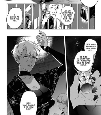 [Soutome Emu] Black Eagle in the Sahara Alkil’s Story [Eng] — 150