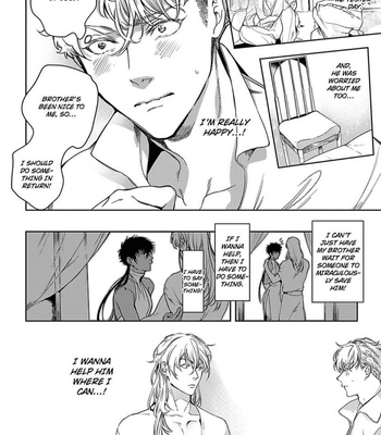 [Soutome Emu] Black Eagle in the Sahara Alkil’s Story [Eng] — 154