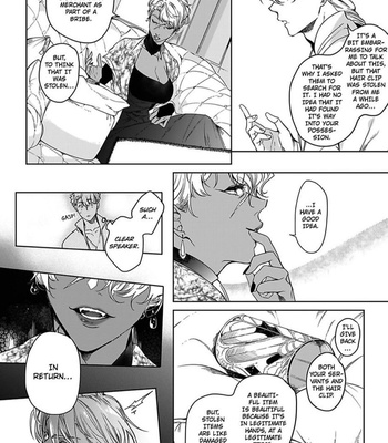 [Soutome Emu] Black Eagle in the Sahara Alkil’s Story [Eng] — 160