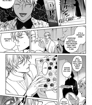 [Soutome Emu] Black Eagle in the Sahara Alkil’s Story [Eng] — 161