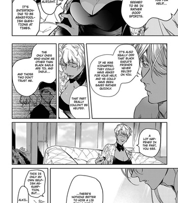 [Soutome Emu] Black Eagle in the Sahara Alkil’s Story [Eng] — 164