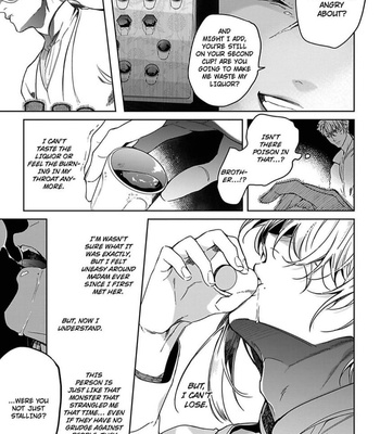 [Soutome Emu] Black Eagle in the Sahara Alkil’s Story [Eng] — 165