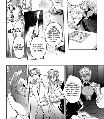 [Soutome Emu] Black Eagle in the Sahara Alkil’s Story [Eng] — 171
