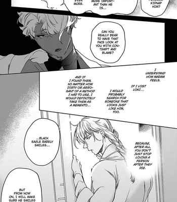 [Soutome Emu] Black Eagle in the Sahara Alkil’s Story [Eng] — 173