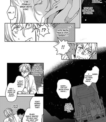[Soutome Emu] Black Eagle in the Sahara Alkil’s Story [Eng] — 178