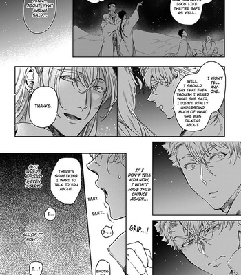 [Soutome Emu] Black Eagle in the Sahara Alkil’s Story [Eng] — 179