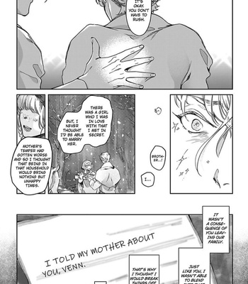 [Soutome Emu] Black Eagle in the Sahara Alkil’s Story [Eng] — 180