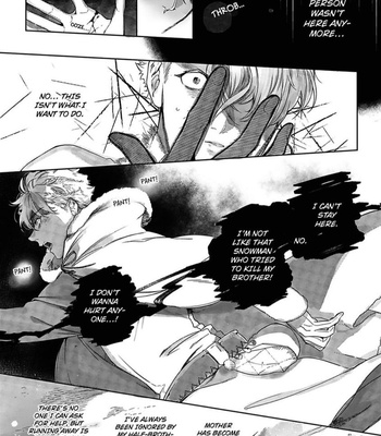 [Soutome Emu] Black Eagle in the Sahara Alkil’s Story [Eng] — 182