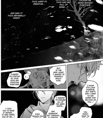 [Soutome Emu] Black Eagle in the Sahara Alkil’s Story [Eng] — 183