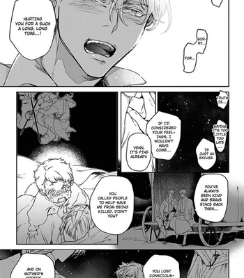 [Soutome Emu] Black Eagle in the Sahara Alkil’s Story [Eng] — 184