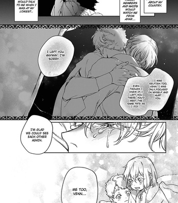 [Soutome Emu] Black Eagle in the Sahara Alkil’s Story [Eng] — 185
