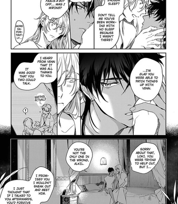 [Soutome Emu] Black Eagle in the Sahara Alkil’s Story [Eng] — 187