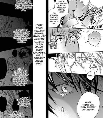 [Soutome Emu] Black Eagle in the Sahara Alkil’s Story [Eng] — 188