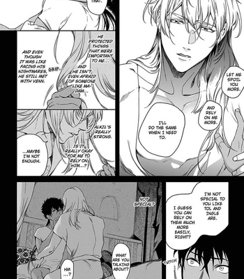 [Soutome Emu] Black Eagle in the Sahara Alkil’s Story [Eng] — 190