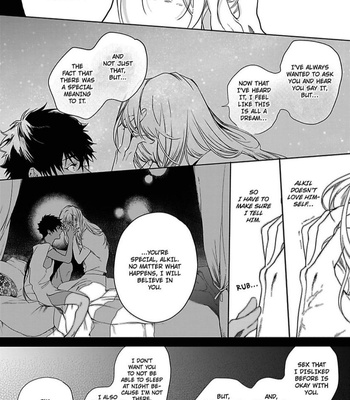 [Soutome Emu] Black Eagle in the Sahara Alkil’s Story [Eng] — 192
