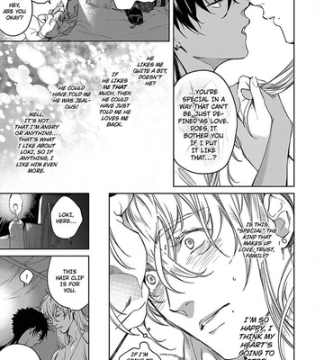[Soutome Emu] Black Eagle in the Sahara Alkil’s Story [Eng] — 193