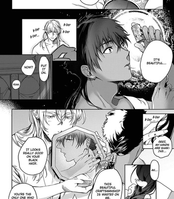 [Soutome Emu] Black Eagle in the Sahara Alkil’s Story [Eng] — 194