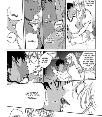 [Soutome Emu] Black Eagle in the Sahara Alkil’s Story [Eng] — 196
